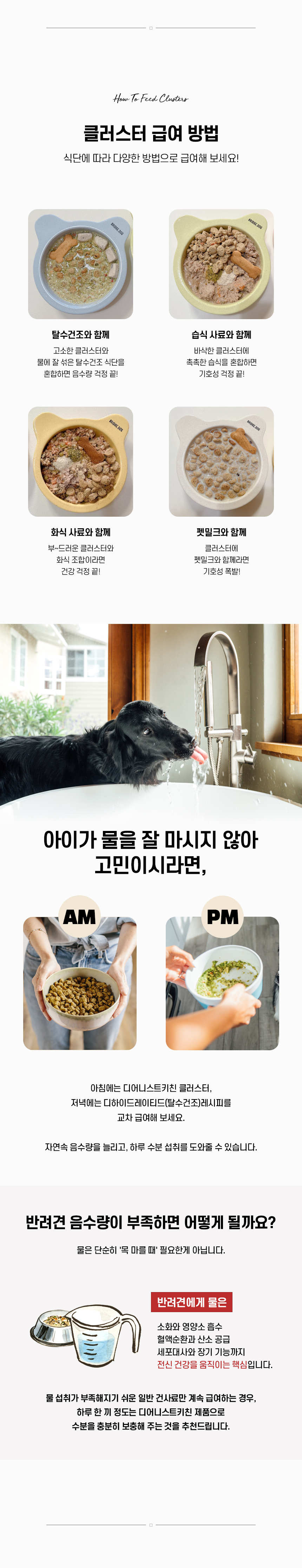 GF 터키_06.jpg
